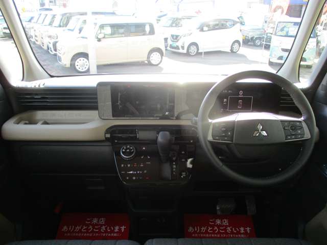 三菱 デリカ　ミニ ６６０ Ｔ プレミアム ４ＷＤ R8年 (甲信越・北陸) 99
