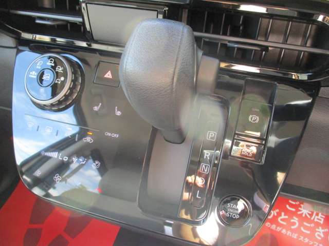 三菱 デリカ　ミニ ６６０ Ｔ プレミアム ４ＷＤ R8年 (甲信越・北陸) 99