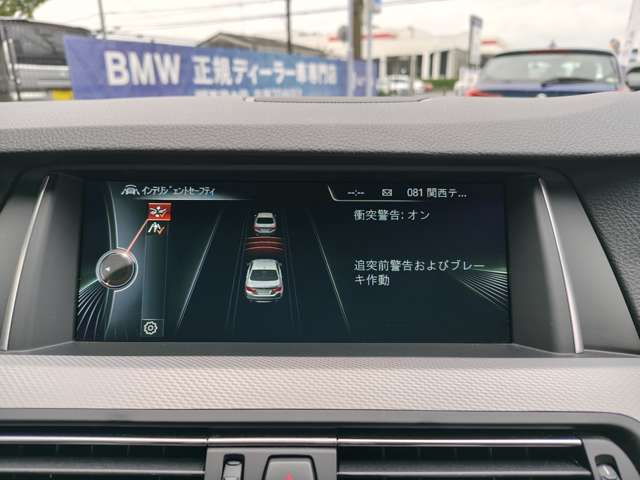 ＢＭＷ ５シリーズ ５２３ｉ　Ｍスポーツ H26年 (近畿) 99