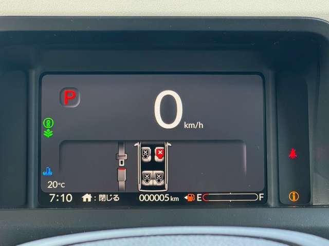 ホンダ Ｎ　ＢＯＸ ６６０ R8年 (甲信越・北陸) 99