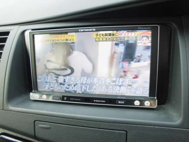 トヨタ アイシス ２．０ プラタナ Ｖセレクション H23年 () 99