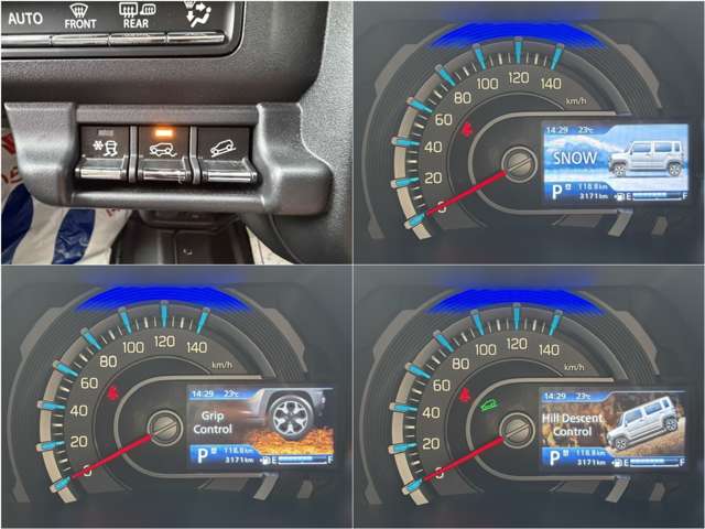 スズキ ハスラー ６６０ ハイブリッド Ｘターボ ４ＷＤ R6年 (北海道) 99