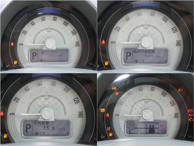 スズキ アルトラパン　ＬＣ ＬＣ ６６０ Ｘ ４ＷＤ R6年 (北海道) 99