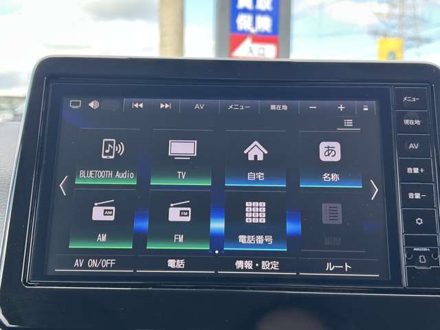 日産 デイズ ６６０ ハイウェイスターＸ R7年 (九州・沖縄) 99