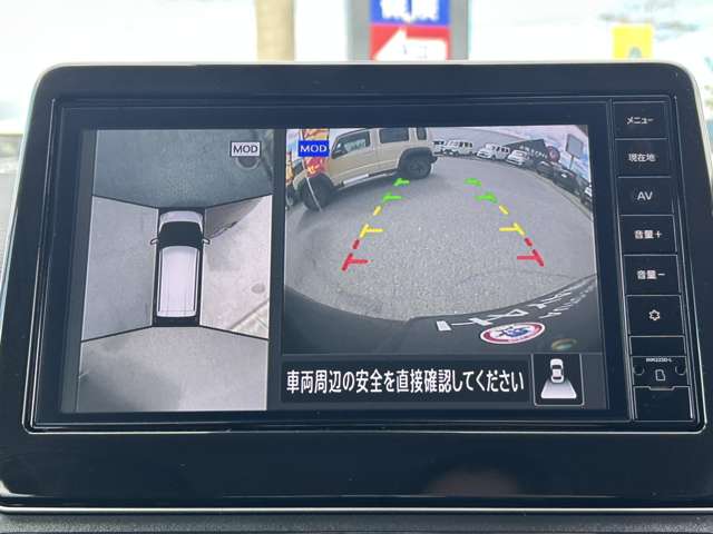 日産 デイズ ６６０ ハイウェイスターＸ R7年 (九州・沖縄) 99
