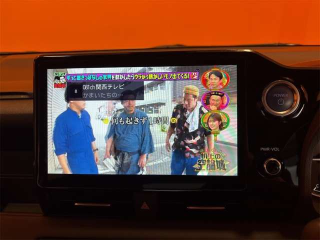 トヨタ ノア １．８ ハイブリッド Ｓ－Ｇ R5年 () 99
