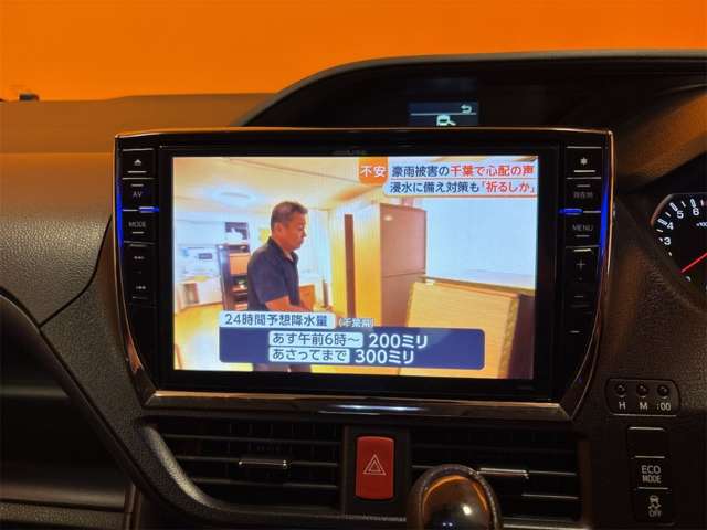 トヨタ ヴォクシー ２．０ ＺＳ H26年 () 99