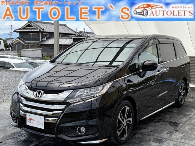 ホンダ オデッセイ ２．４ アブソルート H26年 (近畿) 99