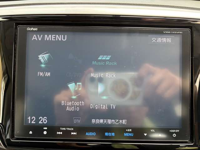 ホンダ オデッセイ ２．４ アブソルート H26年 (近畿) 99