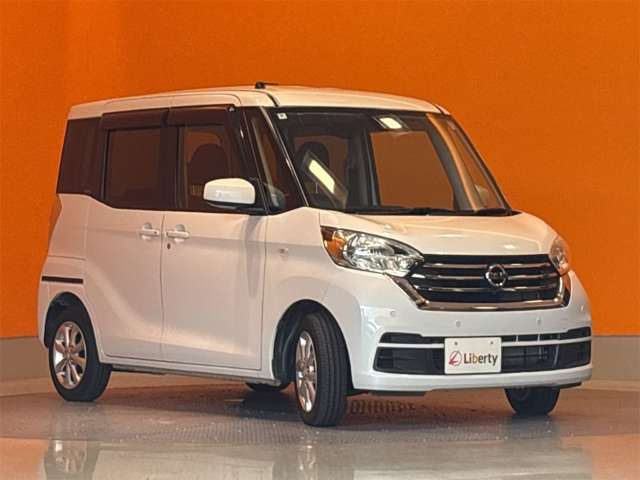 日産 デイズ　ルークス ６６０ Ｘ Ｖセレクション H30年 () 99