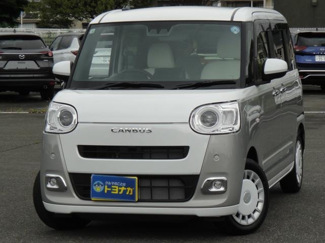 ダイハツ ムーヴ　キャンバス ６６０ ストライプス Ｇ R8年 (関東) 99