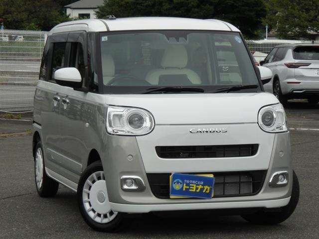 ダイハツ ムーヴ　キャンバス ６６０ ストライプス Ｇ R8年 (関東) 99