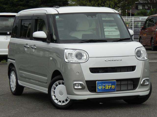 ダイハツ ムーヴ　キャンバス ６６０ ストライプス Ｇ R8年 (関東) 99