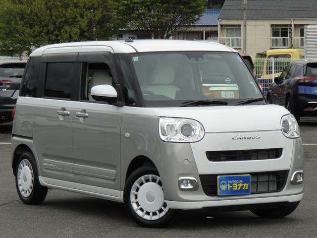 ダイハツ ムーヴ　キャンバス ６６０ ストライプス Ｇ R8年 (関東) 99