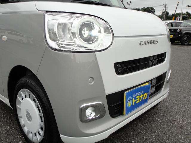 ダイハツ ムーヴ　キャンバス ６６０ ストライプス Ｇ R8年 (関東) 99