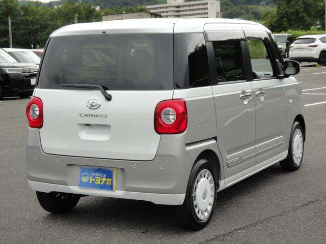 ダイハツ ムーヴ　キャンバス ６６０ ストライプス Ｇ R8年 (関東) 99