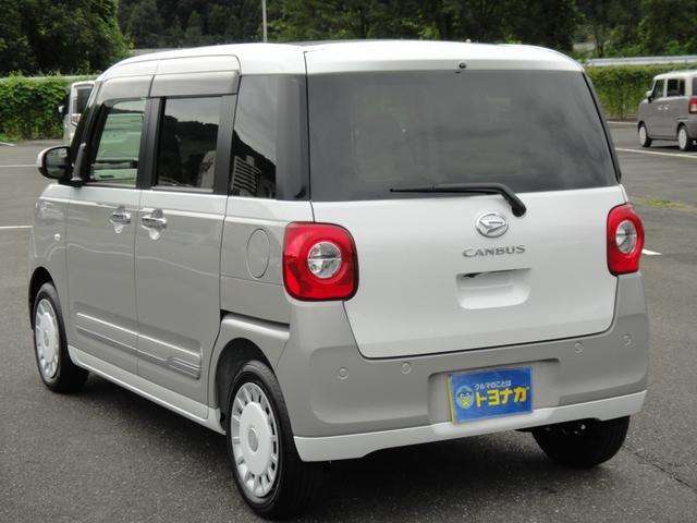 ダイハツ ムーヴ　キャンバス ６６０ ストライプス Ｇ R8年 (関東) 99