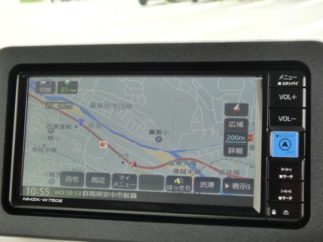 ダイハツ ムーヴ　キャンバス ６６０ ストライプス Ｇ R8年 (関東) 99