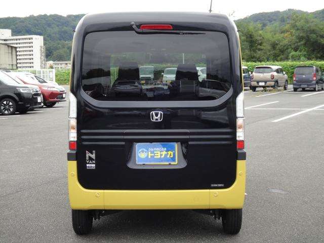 ホンダ Ｎ−ＶＡＮ　ｅ： ｅ：ファン R7年 (関東) 99