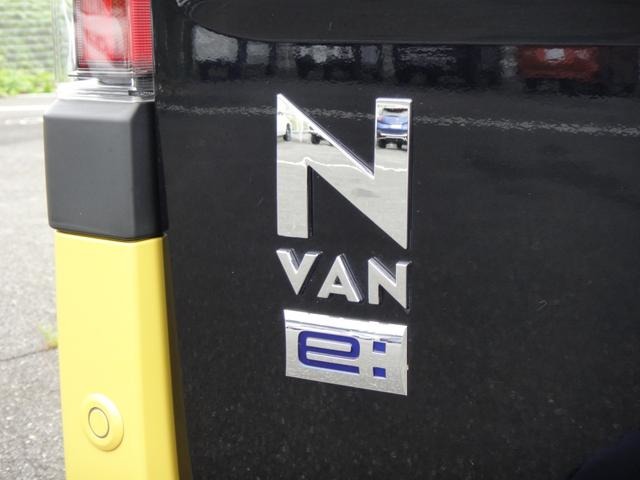 ホンダ Ｎ−ＶＡＮ　ｅ： ｅ：ファン R7年 (関東) 99