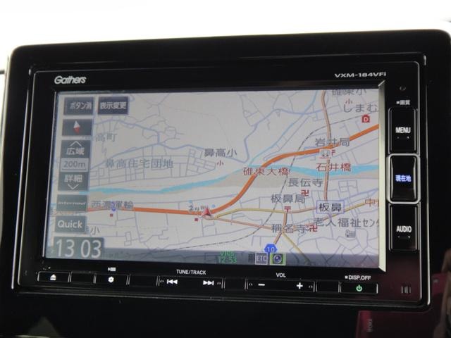 ホンダ Ｎ　ＢＯＸ カスタム ６６０ Ｇ Ｌ ホンダセンシング H30年 (関東) 99