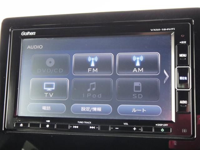 ホンダ Ｎ　ＢＯＸ カスタム ６６０ Ｇ Ｌ ホンダセンシング H30年 (関東) 99