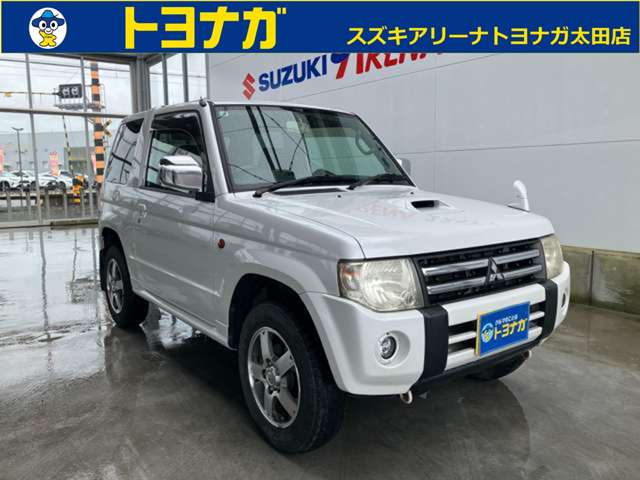 三菱 パジェロミニ ６６０ ナビエディション ＶＲ ４ＷＤ H23年 (関東) 99