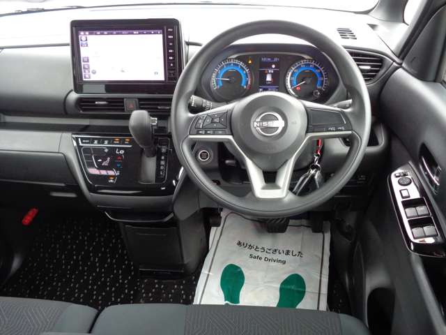 日産 ルークス ６６０ ハイウェイスターＸ R5年 (関東) 99