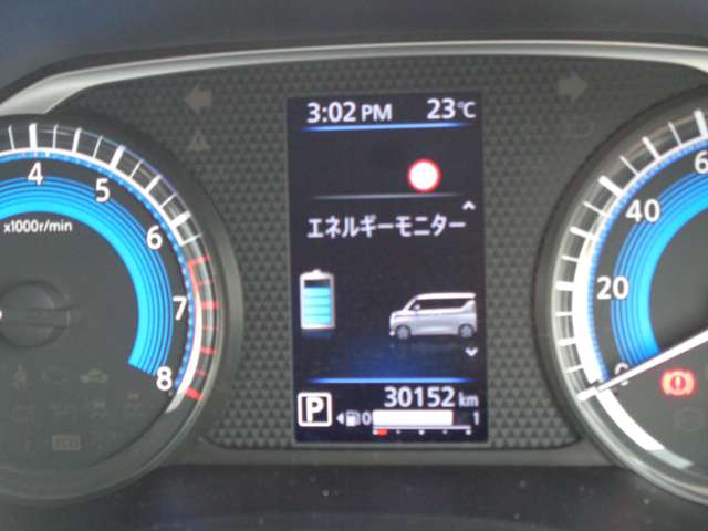 日産 ルークス ６６０ ハイウェイスターＸ R5年 (関東) 99