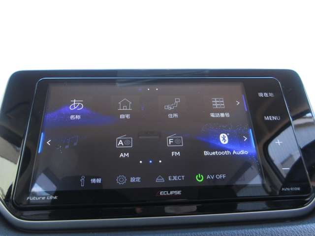 ダイハツ ムーヴ ６６０ Ｘ リミテッドＩＩ ＳＡＩＩＩ R3年 (甲信越・北陸) 99