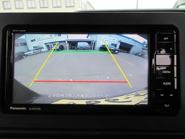 ダイハツ タント ６６０ Ｘ ４ＷＤ R3年 (甲信越・北陸) 99