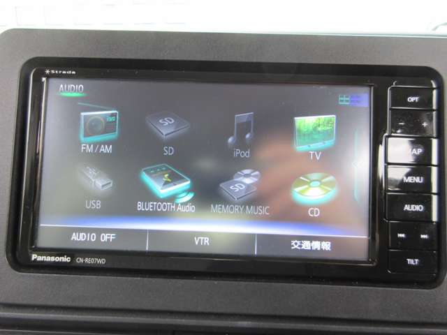 ダイハツ タント ６６０ Ｘ ４ＷＤ R3年 (甲信越・北陸) 99