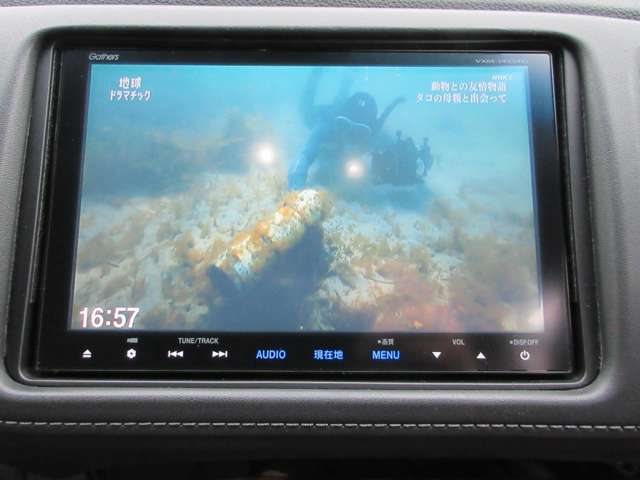 ホンダ ヴェゼル １．５ ハイブリッド Ｘ ４ＷＤ H26年 (甲信越・北陸) 99