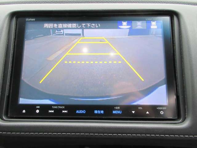 ホンダ ヴェゼル １．５ ハイブリッド Ｘ ４ＷＤ H26年 (甲信越・北陸) 99