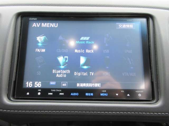 ホンダ ヴェゼル １．５ ハイブリッド Ｘ ４ＷＤ H26年 (甲信越・北陸) 99