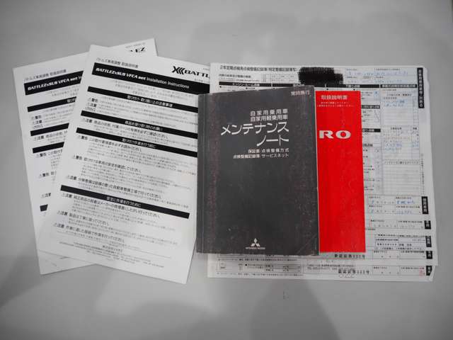 三菱 パジェロ ３．２ ロング エクシード ディーゼルターボ ４ＷＤ H23年 () 99
