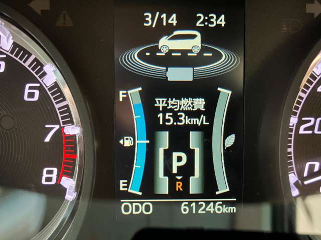 ダイハツ ムーヴ ６６０ カスタム Ｘ ４ＷＤ R3年 (甲信越・北陸) 99
