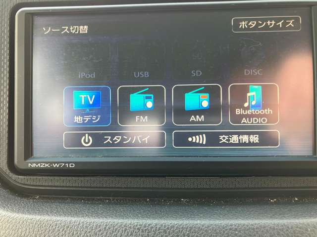 ダイハツ ムーヴ ６６０ カスタム Ｘ ４ＷＤ R3年 (甲信越・北陸) 99
