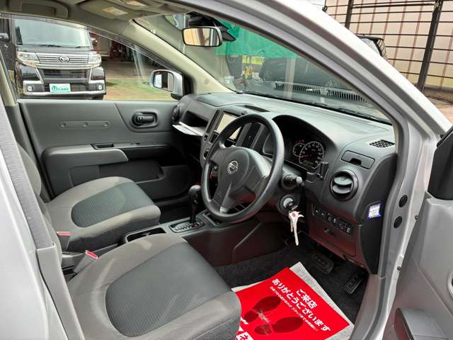 日産 ＮＶ１５０　ＡＤ １．６ ＶＥ ４ＷＤ R1年 (甲信越・北陸) 99