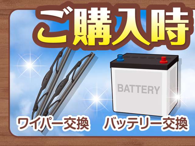 スズキ エブリイ ６６０ ＰＣ ハイルーフ ４ＷＤ R1年 (甲信越・北陸) 99