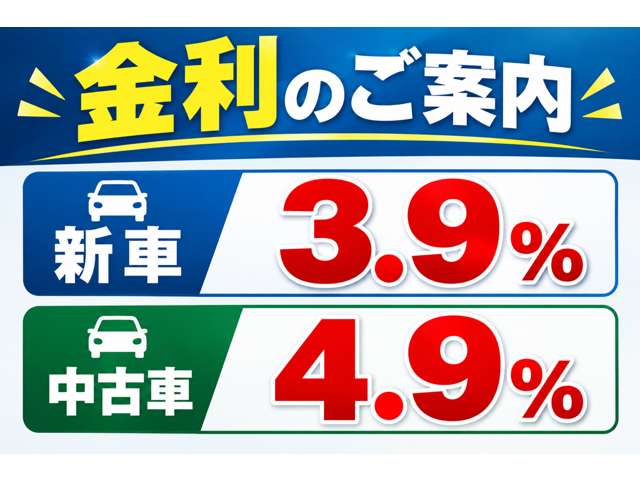 スズキ エブリイ ６６０ ジョイン ターボ ハイルーフ ４ＷＤ R8年 (関東) 99