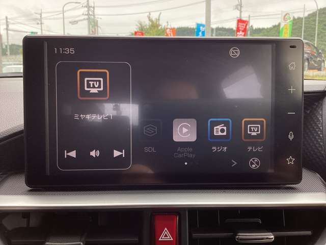 トヨタ ライズ １．０ Ｚ R2年 (東北) 99