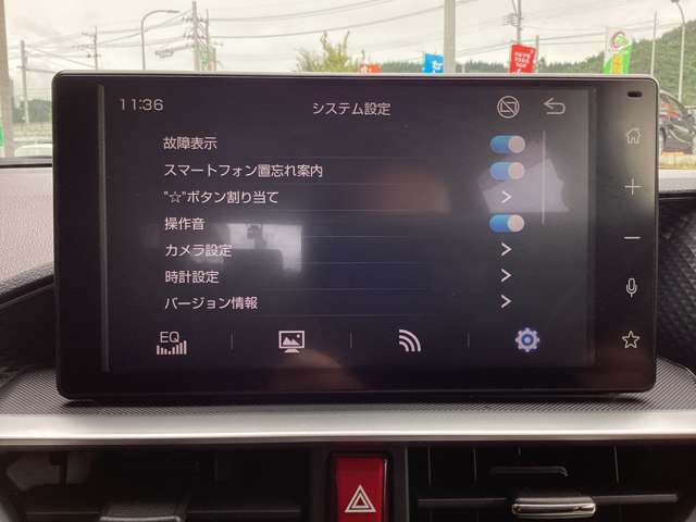 トヨタ ライズ １．０ Ｚ R2年 (東北) 99