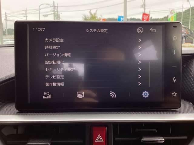 トヨタ ライズ １．０ Ｚ R2年 (東北) 99