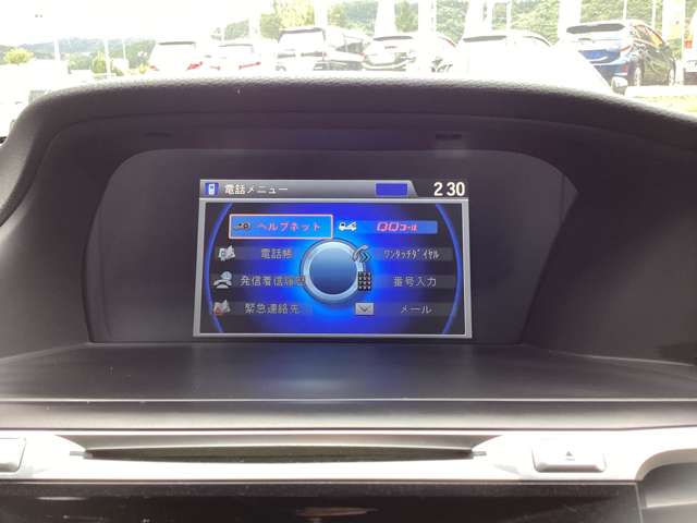 ホンダ アコード　ハイブリッド ２．０ ＬＸ H25年 (東北) 99