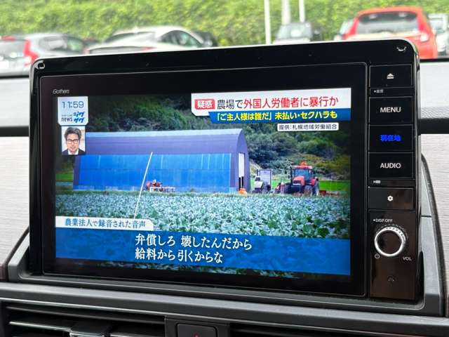 ホンダ オデッセイ ２．４ アブソルート ＥＸ R3年 (東北) 99
