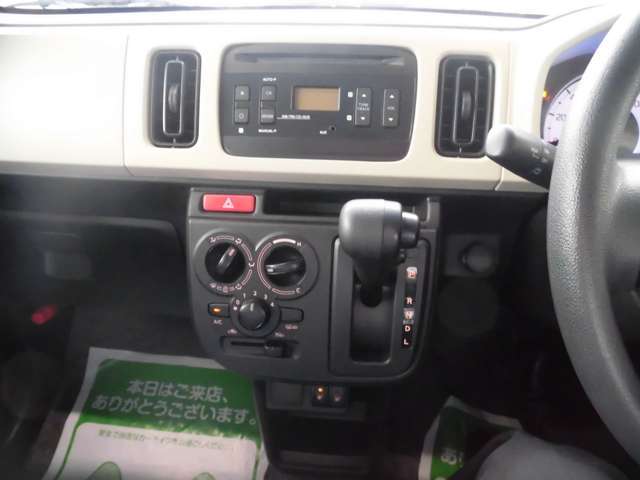 スズキ アルト ６６０ Ｌ ４ＷＤ R3年 () 99