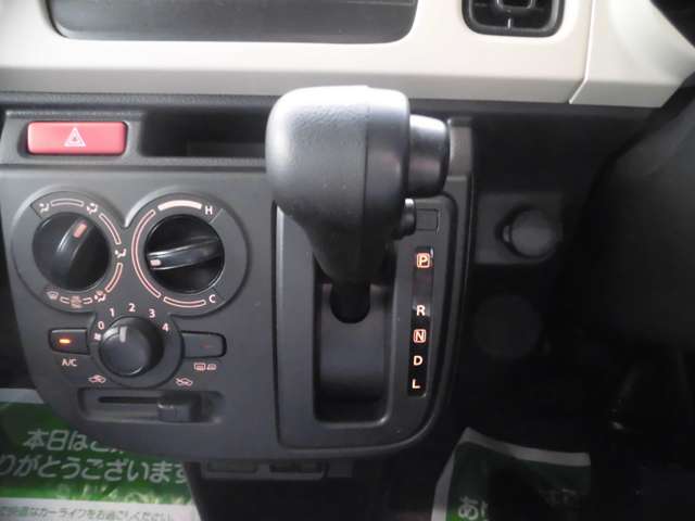 スズキ アルト ６６０ Ｌ ４ＷＤ R3年 () 99