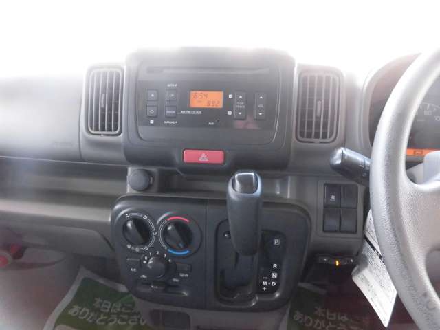 スズキ エブリイ ６６０ ジョイン ハイルーフ ５ＡＧＳ車 ４ＷＤ H28年 () 99