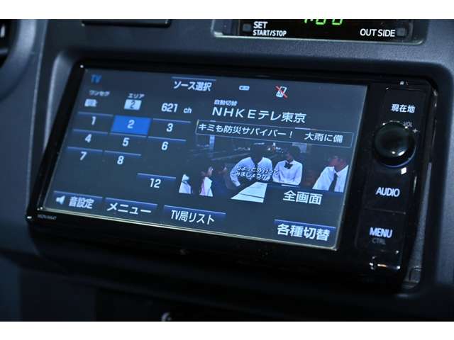 トヨタ ランドクルーザーピックアップ ４．０ ４ＷＤ H26年 () 99